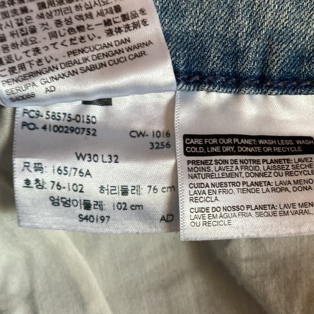 NWT Levi's Blue Jeans 30W 32L - Picture 6 of 7